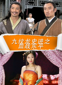 亚洲欧美国产精品完整版